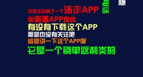 蜜源APP(蜜源app怎么样)插图1