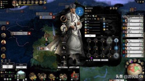 全面战争-三国(全面战争三国新手教学)插图8 全面战争-三国(全面战争三国新手教学)插图8