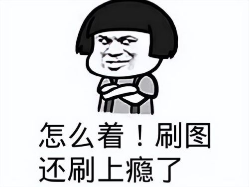光遇1000白蜡烛的激活码(0元免费领取光遇号)插图13