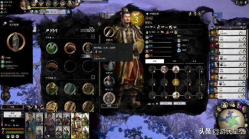 全面战争-三国(全面战争三国新手教学)插图9 全面战争-三国(全面战争三国新手教学)插图9