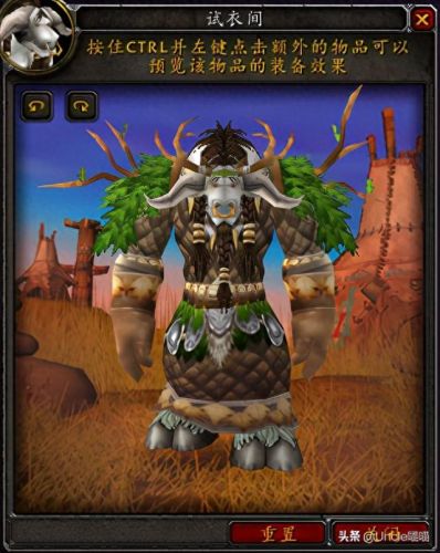 野性之心套装(野性之心套装哪刷)插图2