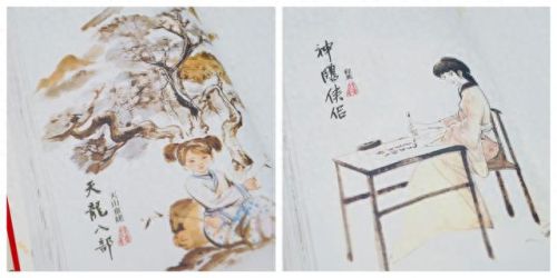 飞雪桌面日历(日历桌面10月)插图37