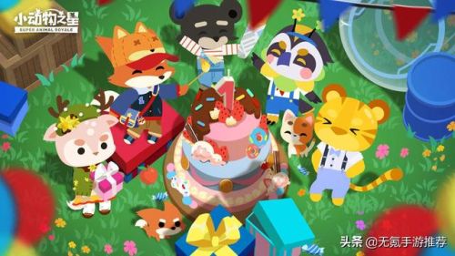 手游排行榜2022(手游畅销榜)插图18