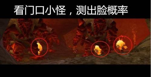 15分钟必出风剑(魔兽世界80级战士宏)插图1