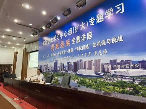 暨阳论坛(暨阳论坛求职招聘)插图1 暨阳论坛(暨阳论坛求职招聘)插图1