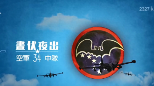 黑蝙蝠远程控制(部落冲突蝙蝠流正确玩法)插图