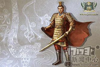 火炬之光2工程师存档(火炬之光2存档文件位置)插图11