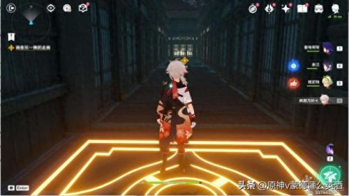 调查走廊深处的庭院(原神调查走廊深处的庭院)插图29