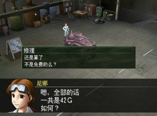 沙尘之锁攻略(沙尘之锁攻略最详细)插图5