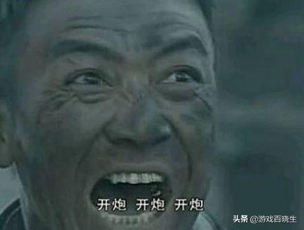 好玩的塔防游戏(放置类塔防手游)插图3
