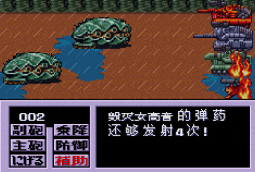 沙尘之锁攻略(沙尘之锁攻略最详细)插图8