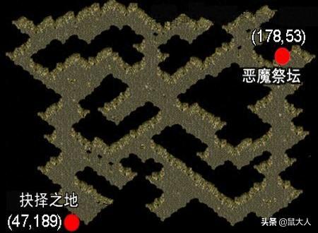 祭坛怎么打(极限的祭坛6层怎么打)插图4
