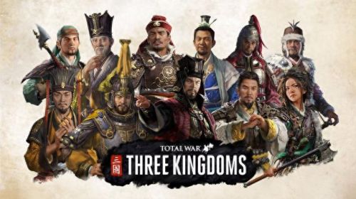 三国全面战争(三国游戏)
