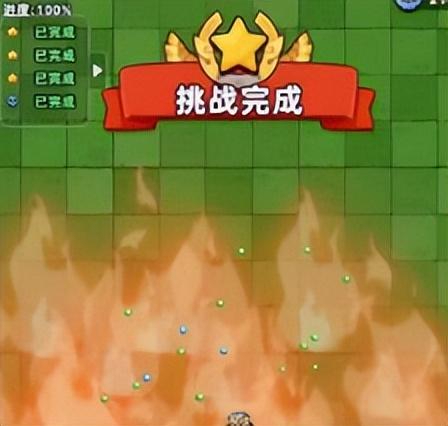 洛克王国火神练级攻略(洛克王国火神练级方法攻略)插图1
