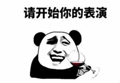 吞食天地5(安卓吞食天地2完全版)插图2