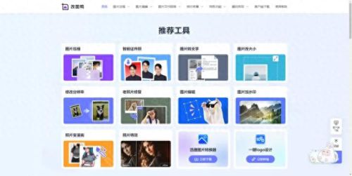 超好玩的网页游戏(好玩的养成类游戏)插图12