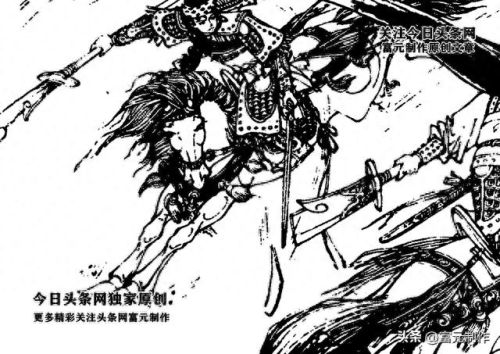 杨家将传奇攻略(杨家将传奇攻略八卦神门阵)插图2