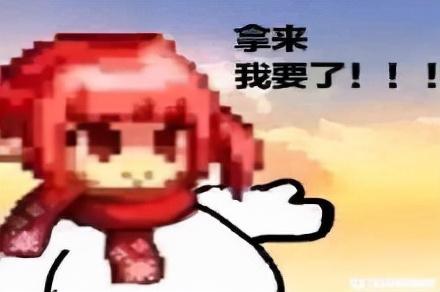 白金徽章(奶爸白金徽章打什么)插图