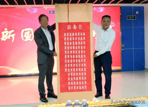 天下通物流网(天下通物流国内事业部)插图