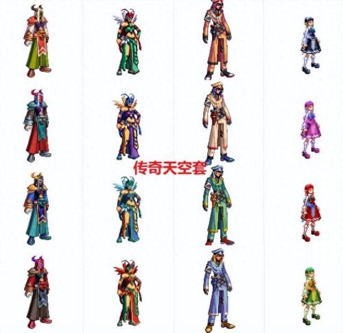 天光云影套(天光云影套搭配)插图6