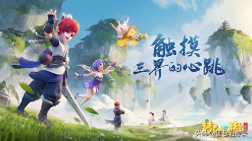 最好玩的大型网游(大型网游排行榜)插图10