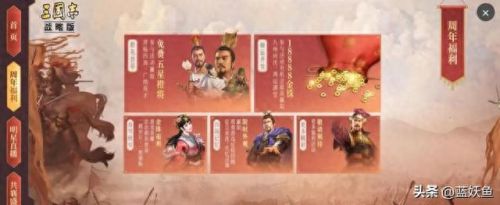 三国7秘籍(三国曹操传攻略)