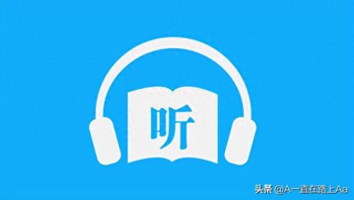 书旗小说阅读器(书旗免费阅读全文)插图2