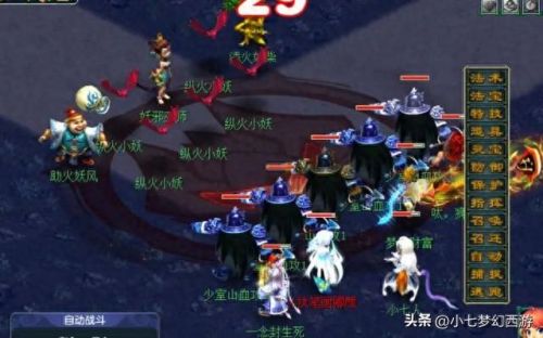 无底洞副本(无底洞副本怎么连线)插图6
