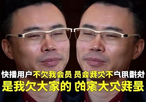 快播5.0.80不升级版(快播 ios版本)