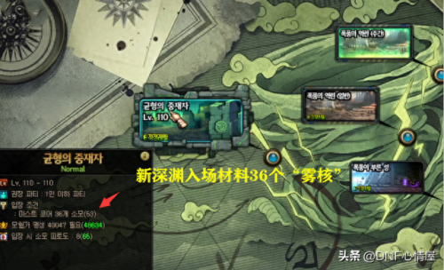 巴卡尔(旭旭宝宝打巴卡尔)