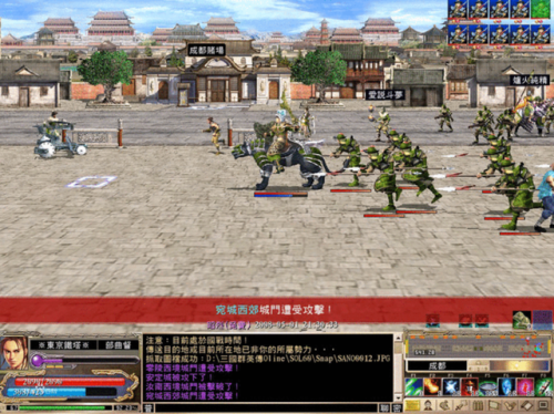 三国群英单机版(10大单机离线手机游戏)插图6