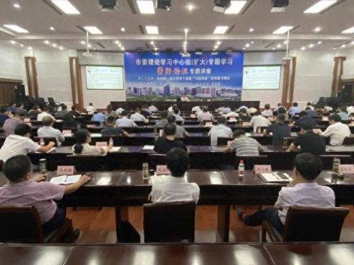 暨阳论坛(暨阳论坛求职招聘)插图 暨阳论坛(暨阳论坛求职招聘)插图