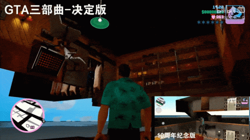 侠盗飞车圣地安列斯(侠盗飞车)插图16