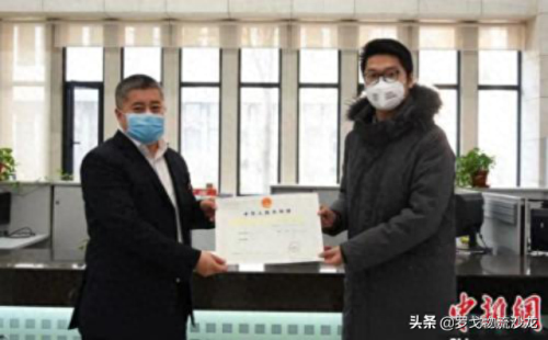 天下通物流网(天下通物流国内事业部)
