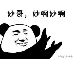 加特林散弹枪(加特林霰弹枪)