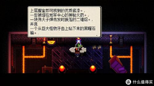 switch游戏(switch古墓丽影)插图13