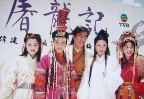 九阴真经黑木令(九阴真经40集全)插图