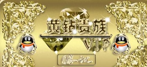 企鹅辅导(企鹅辅导老师如何加入)插图2