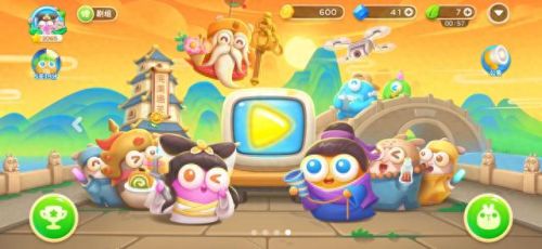 保卫萝卜4攻略(保卫萝卜4绿野奇缘)插图 保卫萝卜4攻略(保卫萝卜4绿野奇缘)插图