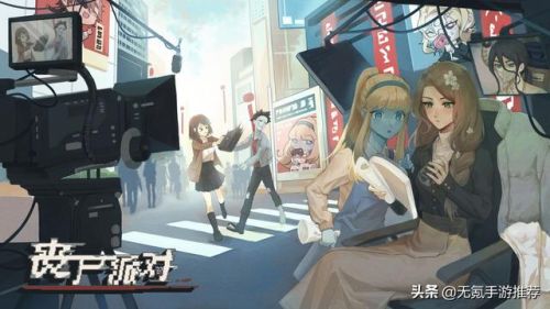 手游排行榜2022(手游畅销榜)插图16