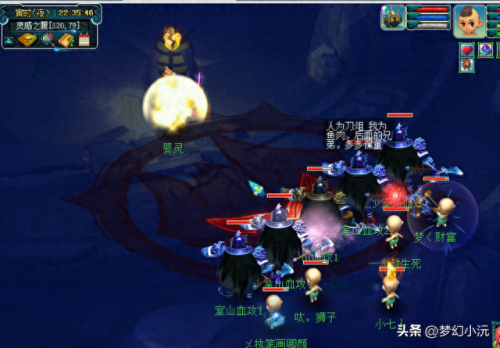 通天河副本攻略(梦幻西游通天河副本攻略)插图11 通天河副本攻略(梦幻西游通天河副本攻略)插图11