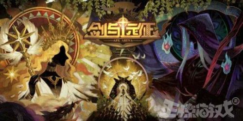 画质怪兽120帧安卓和平精英(画质助手120帧)插图5