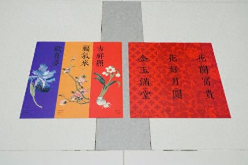 飞雪桌面日历(日历桌面10月)插图47