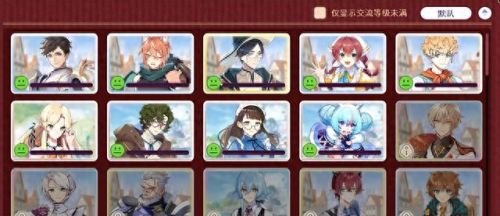 新出回合制手游(卡牌游戏回合制手游)插图12
