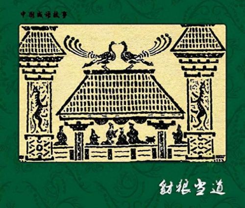 迅猛龙(恐龙)插图4