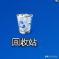 easyrecovery软件(easyrecovery官方版)插图1