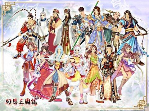 侠客风云传(侠客风云传大漠金翅鸟在哪)插图2