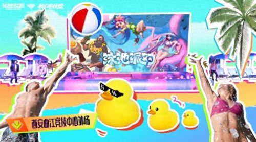 lol生日礼物活动地址(lol生日祝福活动地址)插图3 lol生日礼物活动地址(lol生日祝福活动地址)插图3