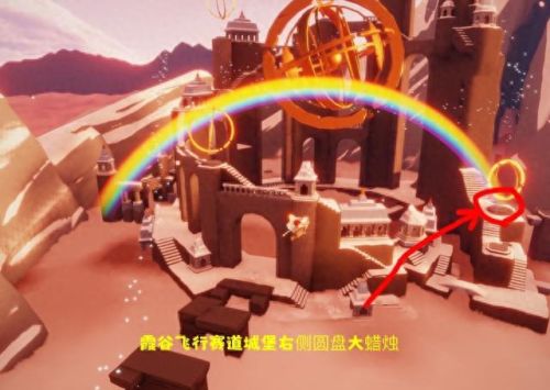 霞谷彩虹下的蜡烛(霞谷的彩虹蜡烛)插图2 霞谷彩虹下的蜡烛(霞谷的彩虹蜡烛)插图2