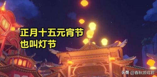原神送72个纠缠之缘兑换码(原神一直有效的兑换码)插图